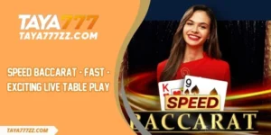 Speed Baccarat - Fast - Exciting Live Table Play